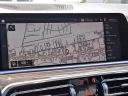 Thumbnail image of 2020 BMW X5 at Waldorf Chevrolet Cadillac