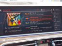 Thumbnail image of 2020 BMW X5 at Waldorf Chevrolet Cadillac