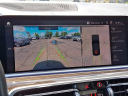 Thumbnail image of 2020 BMW X5 at Waldorf Chevrolet Cadillac