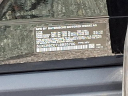 Thumbnail image of 2020 BMW X5 at Waldorf Chevrolet Cadillac
