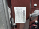 Thumbnail image of 2022 Honda Pilot at Atlantic Honda