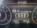 Thumbnail image of 2019 Audi Q7 at East Providence Auto Sales