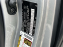 Thumbnail image of 2025 Toyota Sienna at Dayton Toyota Scion