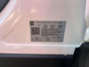 Thumbnail image of 2021 Chevrolet Equinox at South Shore Nissan