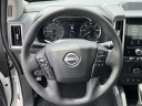 Thumbnail image of 2025 Nissan Frontier at Route 130 Chrysler Jeep Dodge