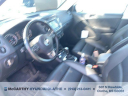Thumbnail image of 2017 Volkswagen Tiguan at McCarthy Hyundai NEW