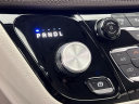 Thumbnail image of 2021 Chrysler Pacifica Hybrid at Mccluskey Chevrolet Kings Automall