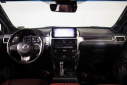Thumbnail image of 2022 Lexus GX 460 at Lexus of Bellevue