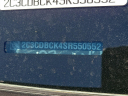 Thumbnail image of 2025 Dodge Charger at Wetzel Chevrolet
