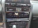 Thumbnail image of 2024 Nissan Armada at Nissan Of Dyersburg