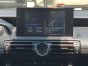 Thumbnail image of 2025 Lexus IS 300 at GermainLexus-New of Naples, FL