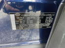 Thumbnail image of 2022 Hyundai SANTA FE at Huntington Jeep Chrysler