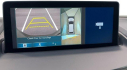 Thumbnail image of 2025 Acura RDX at Bridgewater Acura