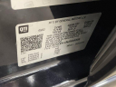 Thumbnail image of 2022 Chevrolet Silverado 1500 at Stuckey Buick GMC - New