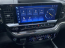 Thumbnail image of 2023 Chevrolet Silverado 1500 at Elco Chevrolet