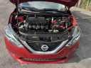 Thumbnail image of 2016 Nissan Sentra at AUTO SPOT INC