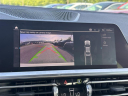 Thumbnail image of 2022 BMW 3 Series at Mtn. View Hyundai