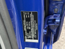 Thumbnail image of 2022 Hyundai ELANTRA at Advantage Hyundai Genesis of North Shore