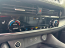 Thumbnail image of 2021 Nissan Rogue at Vision Nissan Greece