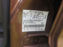 Thumbnail image of 2011 Ford F-250 Super Duty at WARD'S MOTOR SPORTS, INC