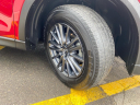 Thumbnail image of 2021 Mazda CX-5 at Fredonia Ford