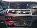 Thumbnail image of 2016 BMW 5 Series at Grand Blanc Mitsubishi