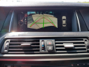 Thumbnail image of 2016 BMW 5 Series at Grand Blanc Mitsubishi