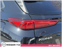 Thumbnail image of 2022 Hyundai KONA at Nissan 112 Sales Corp.