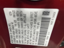 Thumbnail image of 2025 Honda CR-V at Empire Nissan of Bay Ridge