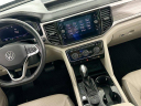 Thumbnail image of 2021 Volkswagen Atlas at DeluxeAutoSalesLinden of Linden, NJ