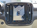 Thumbnail image of 2025 Volvo XC40 at Brown Daub Volvo Cars Lehigh Valley