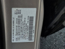 Thumbnail image of 2017 Honda Ridgeline at BeshoreAndKoller New