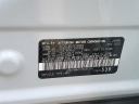 Thumbnail image of 2023 Mitsubishi Eclipse Cross at Joe Lunghamer Chevrolet