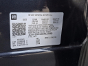 Thumbnail image of 2022 Cadillac XT4 at Brogan Cadillac of Totowa