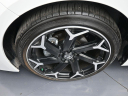 Thumbnail image of 2025 Toyota Corolla at Plaza Honda