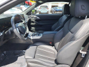 Thumbnail image of 2025 BMW 4 Series at Bert Smith Bmw - NEW