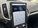 Thumbnail image of 2023 Ford Edge at Brondes Ford Inc.