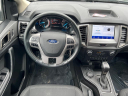 Thumbnail image of 2023 Ford Ranger at Jack Schmitt Chevrolet - Wood River