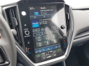 Thumbnail image of 2025 Subaru Crosstrek at LaFontaine Subaru