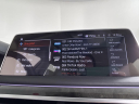 Thumbnail image of 2022 BMW 7 Series at BMW Mini of Freeport