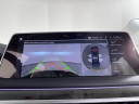 Thumbnail image of 2022 BMW 7 Series at BMW Mini of Freeport