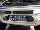 Thumbnail image of 2022 BMW 7 Series at BMW Mini of Freeport