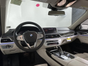 Thumbnail image of 2022 BMW 7 Series at BMW Mini of Freeport