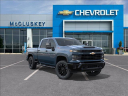 Thumbnail image of 2025 Chevrolet Silverado 2500HD at Mccluskey Chevrolet Kings Automall
