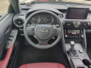 Thumbnail image of 2025 Lexus IS 300 at GermainLexus-New of Naples, FL