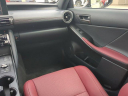Thumbnail image of 2025 Lexus IS 300 at GermainLexus-New of Naples, FL