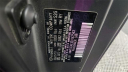 Thumbnail image of 2013 Hyundai VELOSTER at Major World Chevrolet