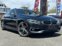 Thumbnail image of 2018 BMW 4 Series at Champion Used Auto Sales
