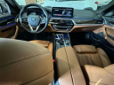 Thumbnail image of 2022 BMW 5 Series at Empire Cadillac of Long Island City