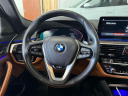Thumbnail image of 2022 BMW 5 Series at Empire Cadillac of Long Island City